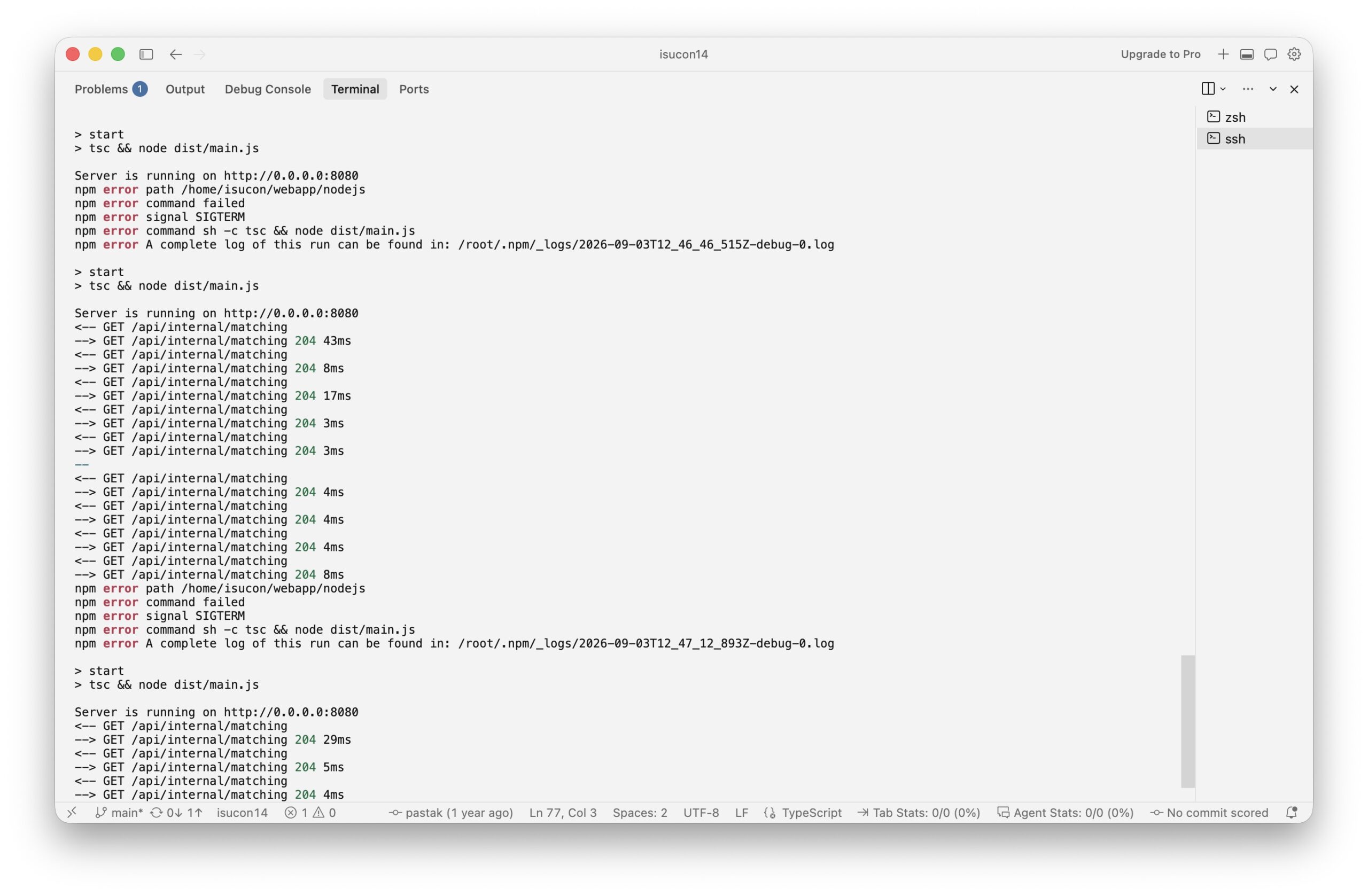 ベンチ前のwebapp再起動によるSIGTERMと再起動後のMatcher正常応答